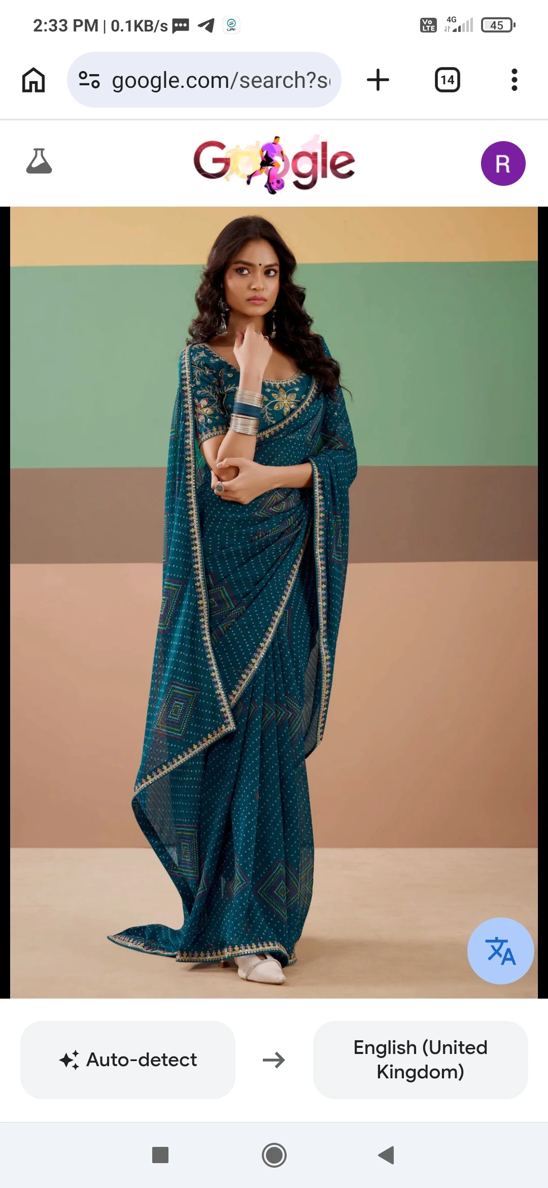 Ritika