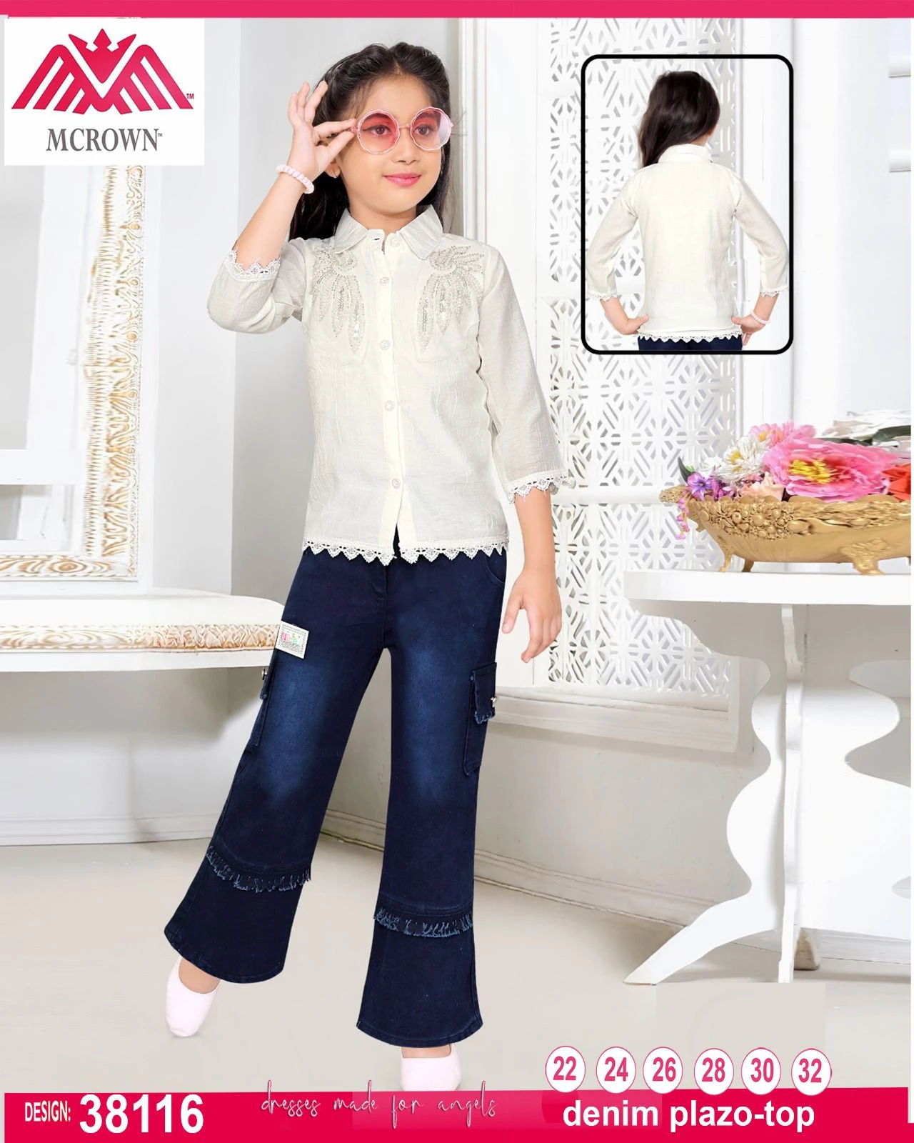 Jeans pants