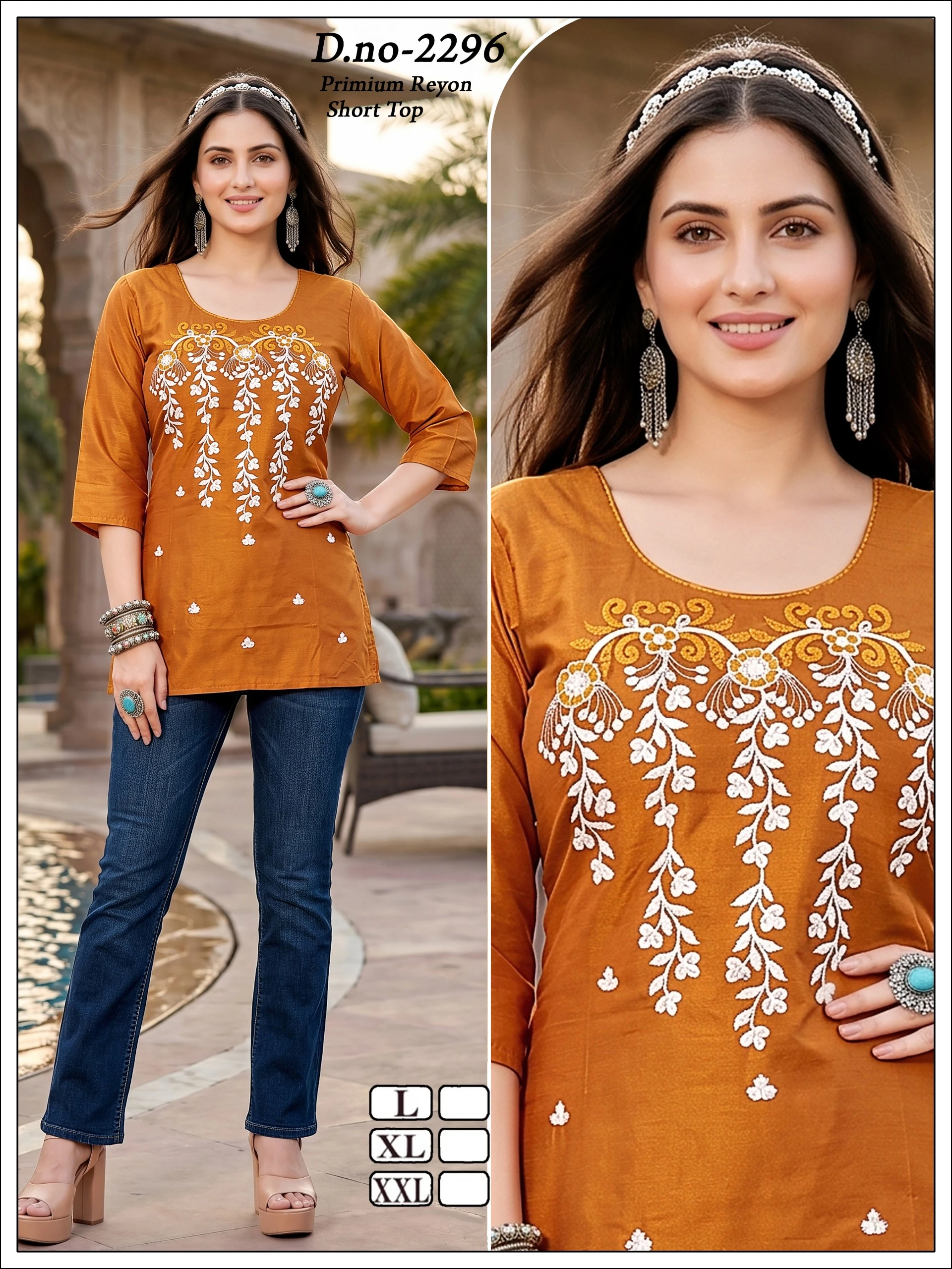Kurthi