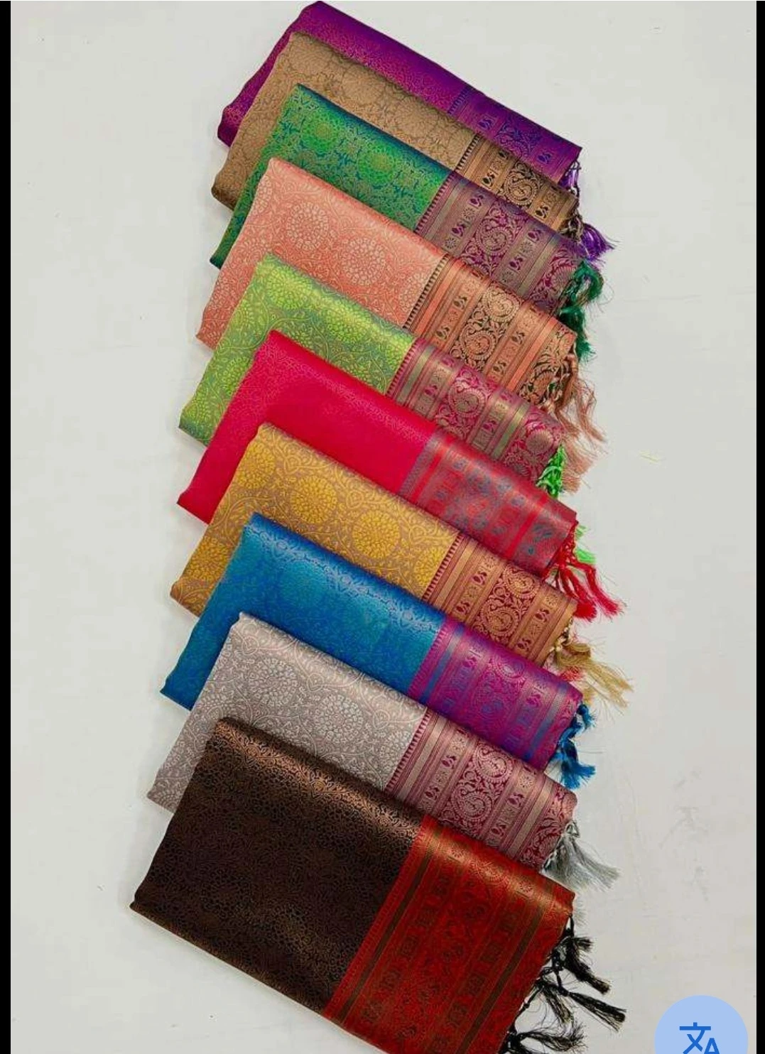 Border sarees