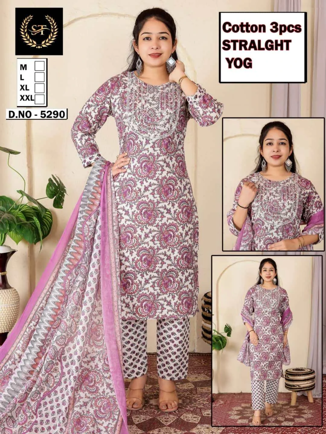 Woman wears
